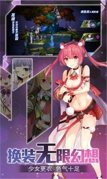 激射萌娘附2023年兑换序号