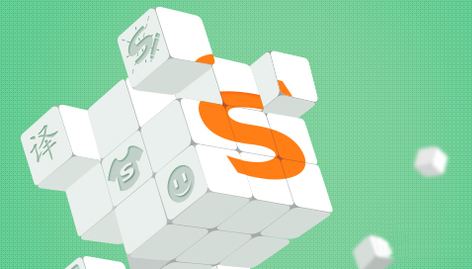 搜狗输入法win10版8.5.0.1219官方版图1