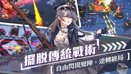 潘多拉的回响:EchoesofPandora图3