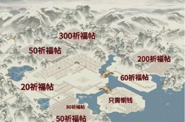 江南百景图白雪镇怎么布局江南百景图白雪镇布局一览