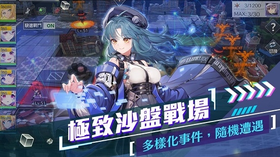 潘多拉的回响:EchoesofPandora图2