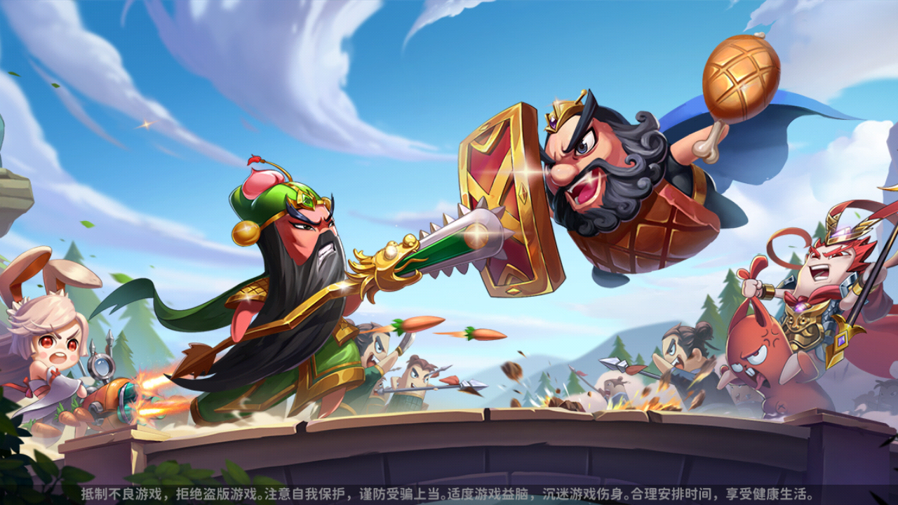 俺也一样手游图2