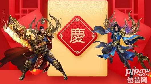 一刀传世符咒道士带什么特戒复合一刀传世主符咒阵容特戒推荐