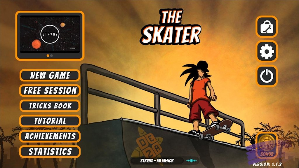 滑板王者TheSkater图3