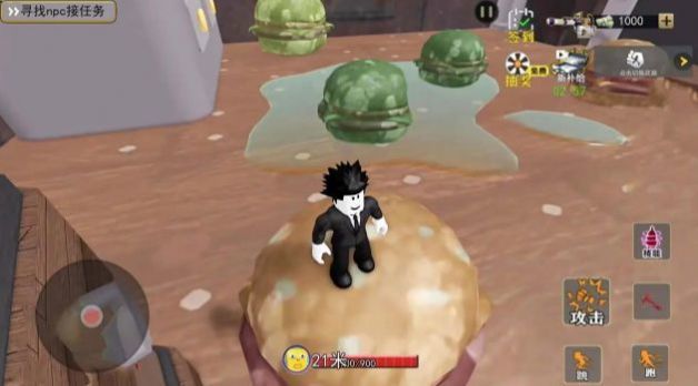 像素酷跑大师图3