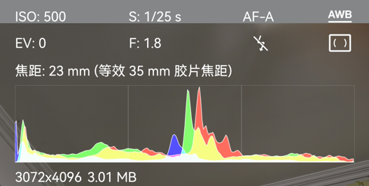 华为P50Pro测评细节