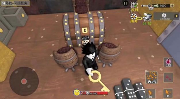 像素酷跑大师图6