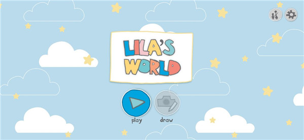 莱拉的世界LilasWorld手游下载截图7