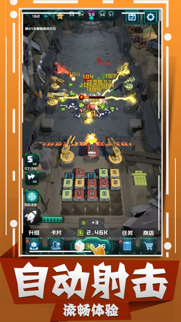 丧尸狂潮绝望废墟手游图1