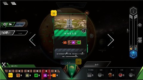 改造连接家居设计中文版makeoverconnect图5