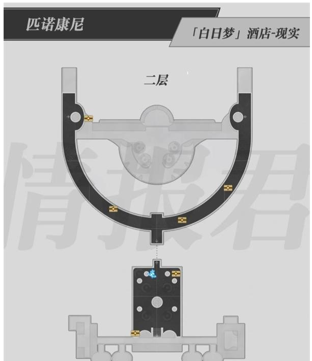 崩坏星穹铁道白日梦酒店现实宝箱收集一览