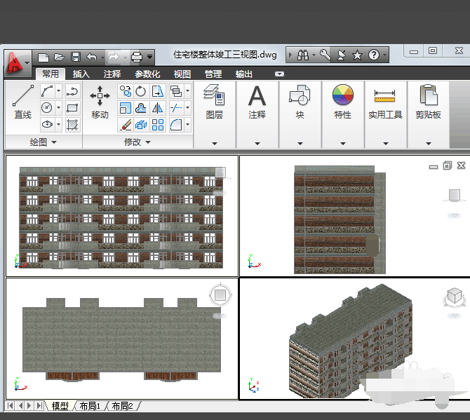 autocad2014怎么把背景变成白色