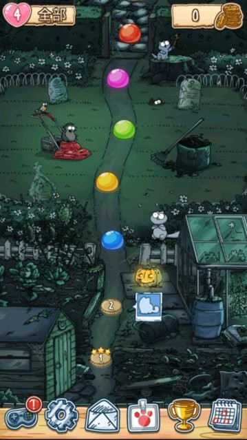 西蒙的猫Simon’sCat官方版图4