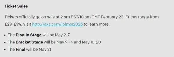 英雄联盟2023年世界赛赛程详情分享