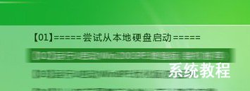 u盘文件损坏如何修复解决方案