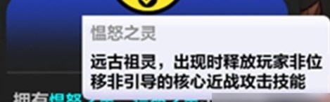 火炬之光无限狂人泥头车剑雨bd加点最强推荐狂人泥头车天赋加点一览