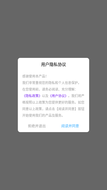 恢复老照片截图4