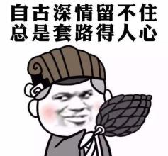 买可乐是什么意思买可乐是什么意思网络用语makelove买可乐