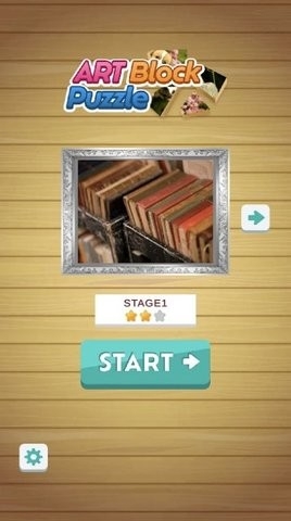 艺术块拼图ArtBlockPuzzle图1