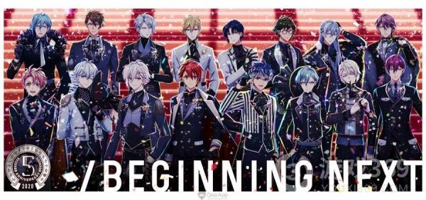 BEGINNINGNEXT！IDOLiSH7-偶像星愿