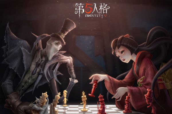 第五人格绑定码使用方法