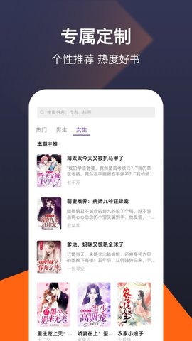 红桃视频图6