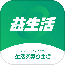 e益生活APP