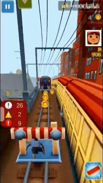 愣子跑酷高速下载安装最新版图1