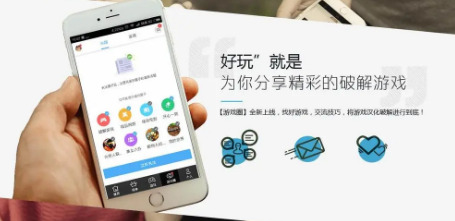 变态手游盒子app排行下载哪些推荐最火变态手游盒子排名