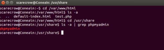 phpmyadmin在ubuntu环境下安装步骤