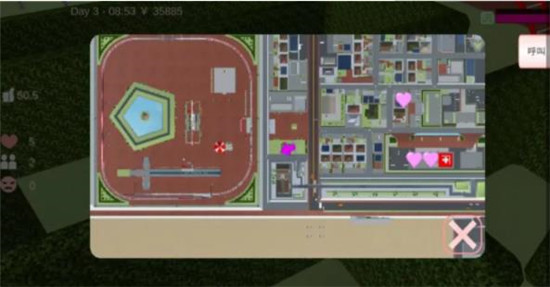 樱花校园模拟器(内置功能菜单版)