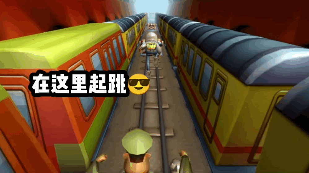 地铁跑酷困难版横版(Subway Surf Hell)