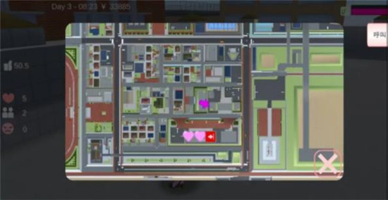 樱花校园模拟器(内置功能菜单版)