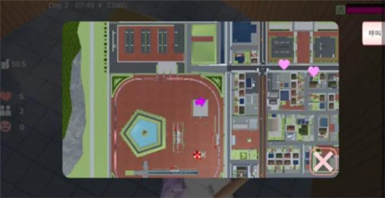 樱花校园模拟器(内置功能菜单版)