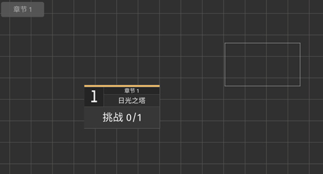 极简塔防steam手机版下载安装MinimalistTowerDefense