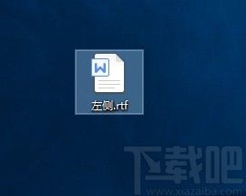 BoxoftPDFtoDOCConverter将PDF文件转为Word文件的方法