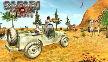 Safari Hunt 3D