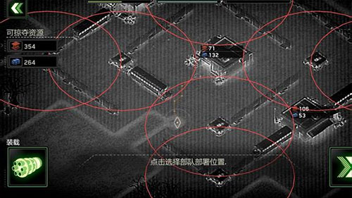 僵尸炮艇生存破解版无限金币
