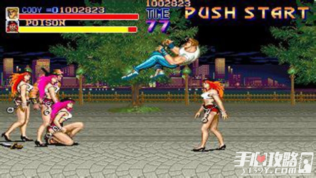 快打旋风韩国版图8