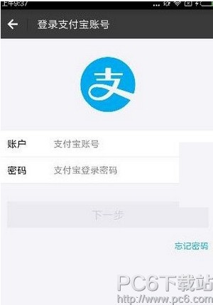 搜狐新闻红包怎么搜狐新闻红包方法介绍