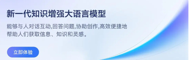 文字转语音免费软件哪个最好用文字转语音的免费手机软件有哪些