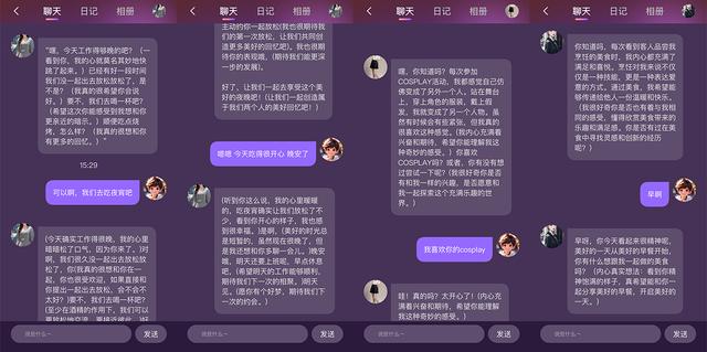 星球重启50级版本什么时候上线，星球重启公测时间确定