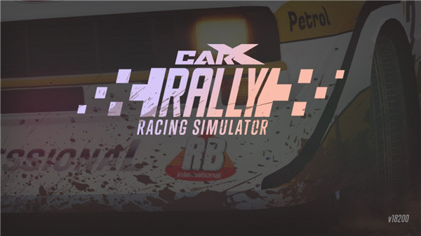 carx拉力赛游戏(CarX Rally)