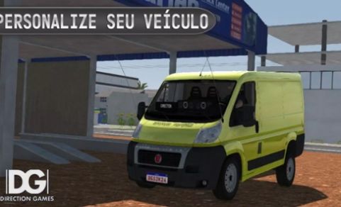 巴西公路驾驶模拟器双端版图1