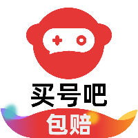 买号吧app官方版