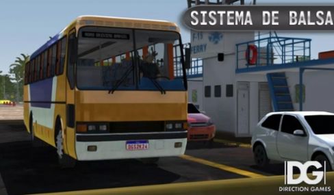 巴西公路驾驶模拟器双端版图3