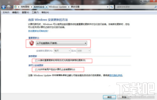 win7开机速度慢怎么办360安全卫士解决win7开机速度慢办法