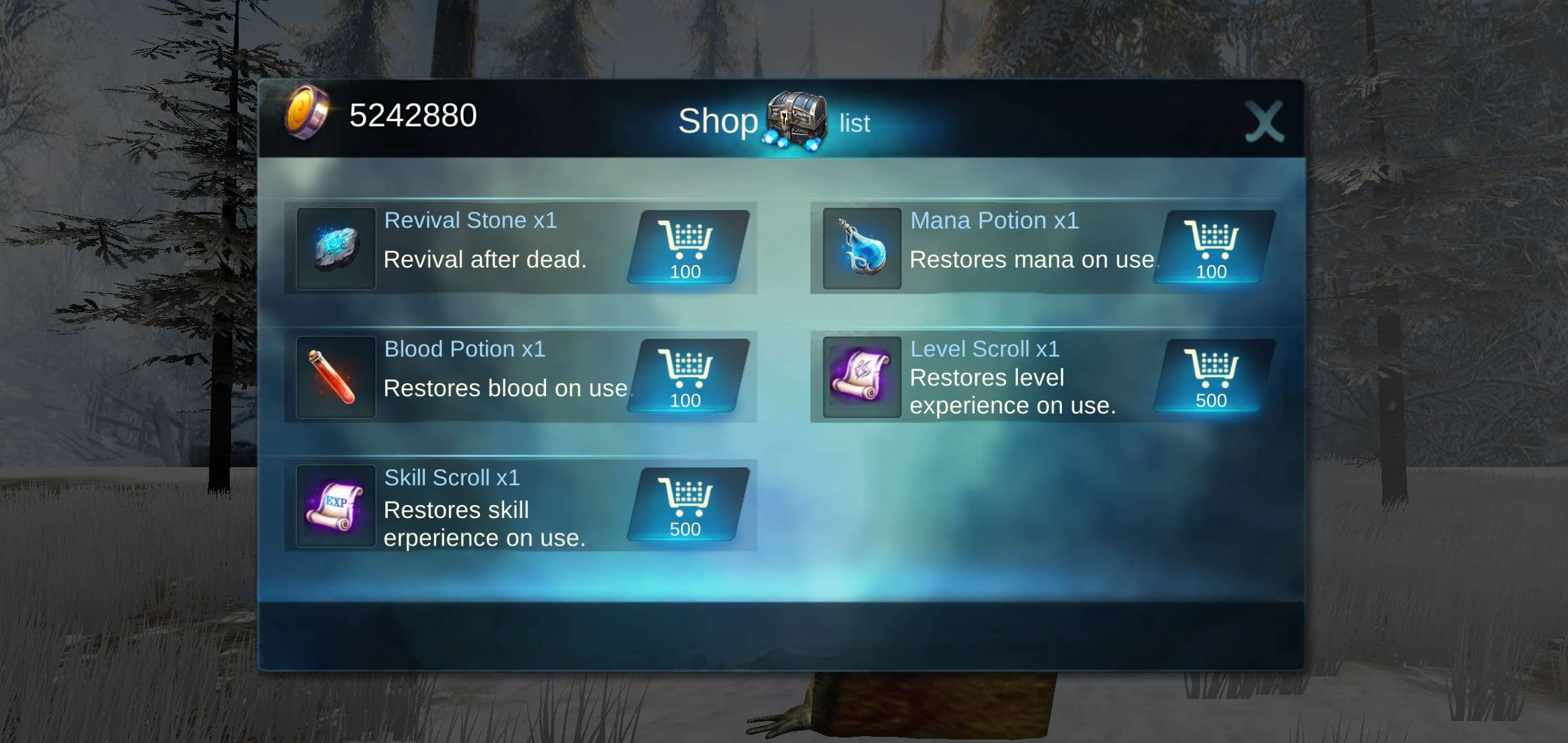 异形龙模拟器图6