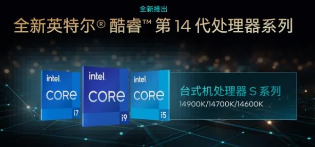 i714700kf带核显吗