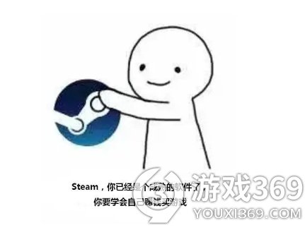 Steam假期打折他来了！极品飞车21、怪猎、底特律、纸嫁衣